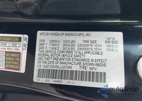 2020 Acura Rdx Technology из США, поврежденный, VIN 5J8TC2H54LL027044